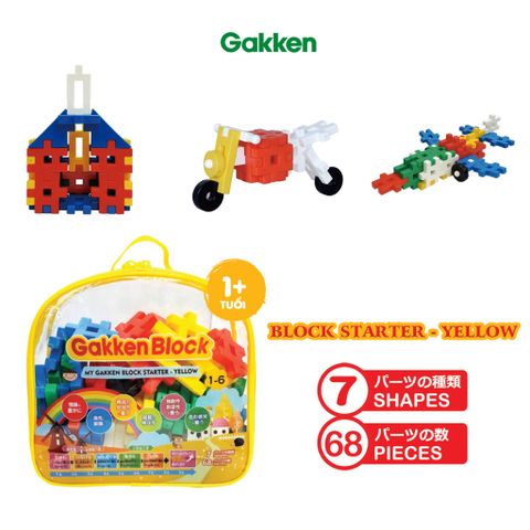 Bộ đồ chơi khối lắp ráp My Gakken Block Starter - Yellow
