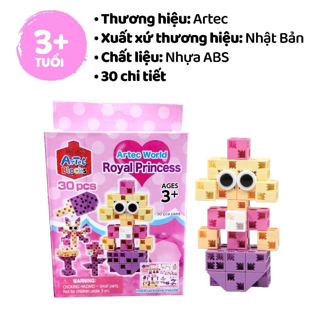 Bộ đồ chơi lắp ghép Artec Thế giới - Công chúa