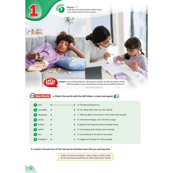 Bright Horizons 4 Student