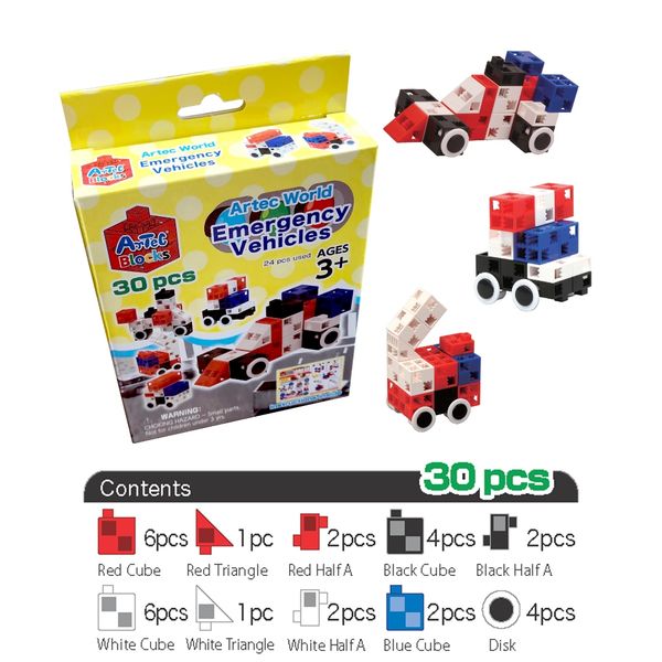 Bộ đồ chơi lắp ghép Artec Thế giới - Xe ưu tiên