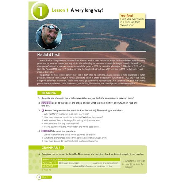 American Jetstream Intermediate A Student