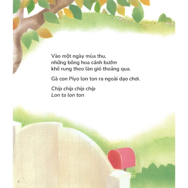 Gà con Piyo và bạn Nhím