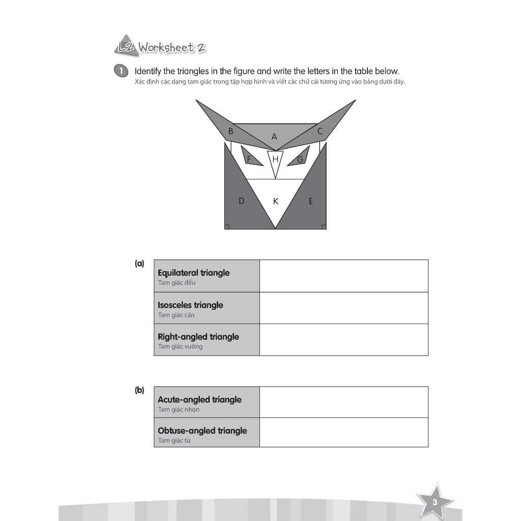 i-Learn Smart Maths Grade 5 Workbook Part 2 (ENG-VN)