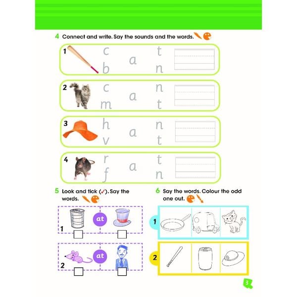 My Phonics 2 Activity Book (Int) With Crossplatform Application