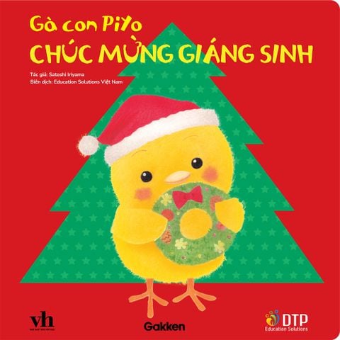 Dtpbooks - Gà con Piyo Chúc mừng giáng sinh