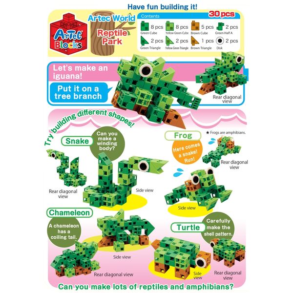 Bộ đồ chơi lắp ghép Artec Thế giới - Công viên bò sát