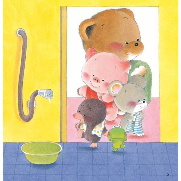 Cùng tắm nào! - Tủ sách Ehon cho bé - Sách tranh Ehon Gấu con Kuma