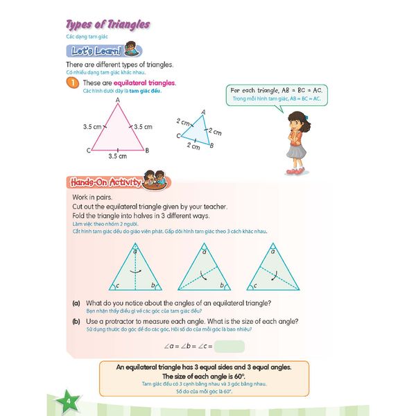 i-Learn Smart Maths Grade 5 Student