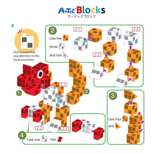Bộ đồ chơi lắp ghép Artec Thế giới - Cuộc phiêu lưu của khủng long