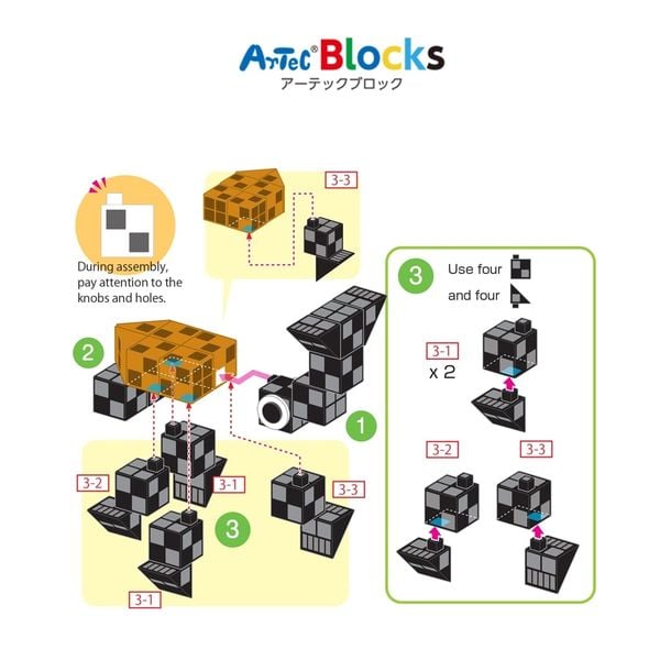 Bộ đồ chơi lắp ghép Artec Thế giới - Thế giới côn trùng