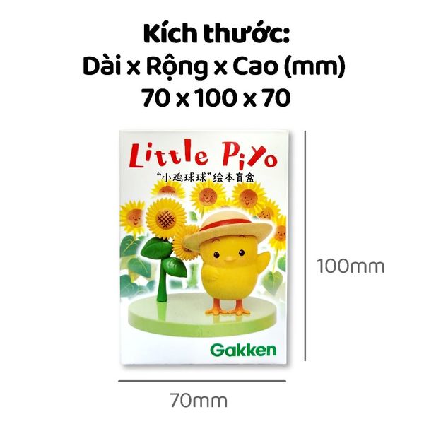 Đồ chơi hộp mù - Gà con Piyo