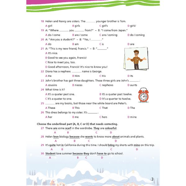 Tiếng Anh 7 Right On! - Gói mở rộng nâng cao (SB, WB, NB, BTBT)