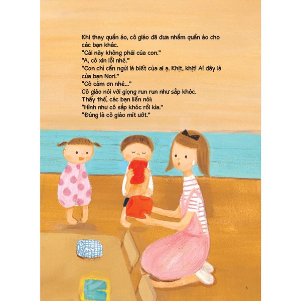 Cô giáo mít ướt - Tủ sách nuôi dưỡng tâm hồn