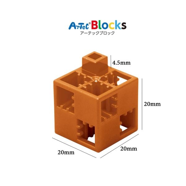 Bộ đồ chơi lắp ghép Artec Thế giới - Vương quốc thú rừng