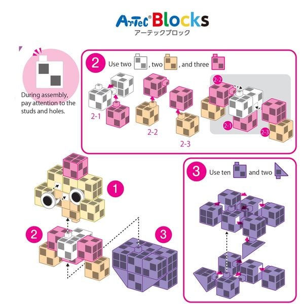 Bộ đồ chơi lắp ghép Artec Thế giới - Công chúa