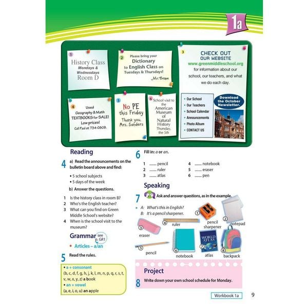 Access US 1A Student