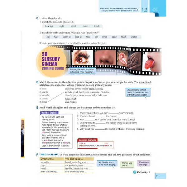 English ID 2A Student