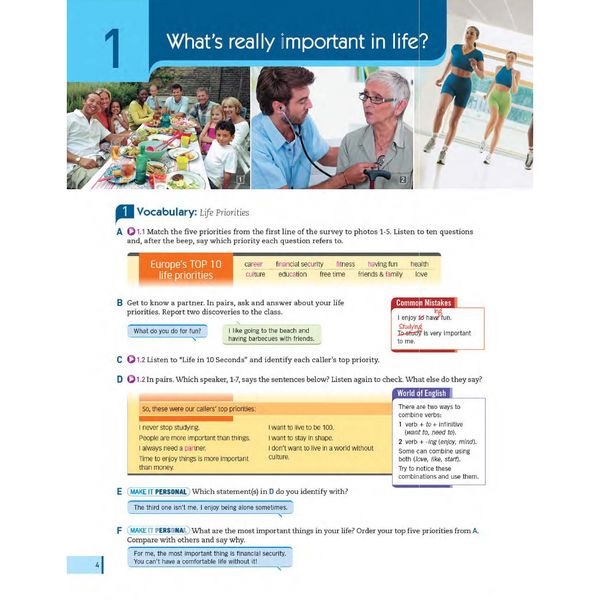 English ID 2A Student