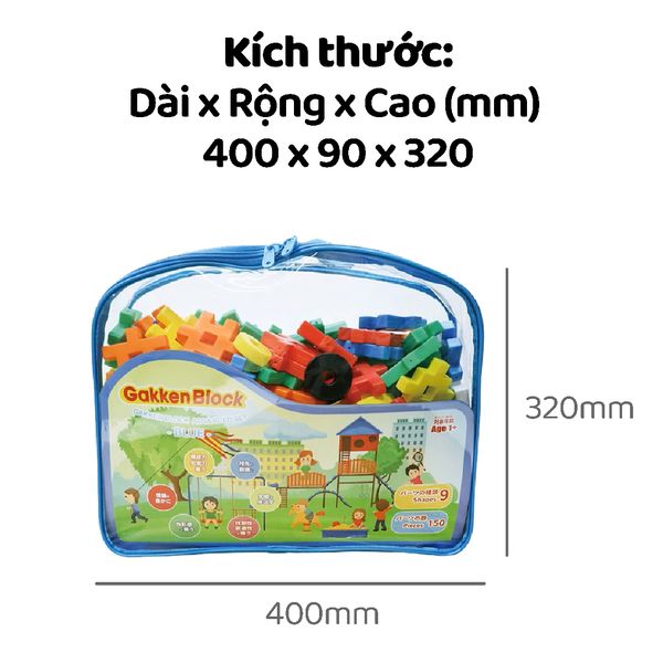 Bộ đồ chơi khối lắp ráp Gakken Block Advanced Set - Blue