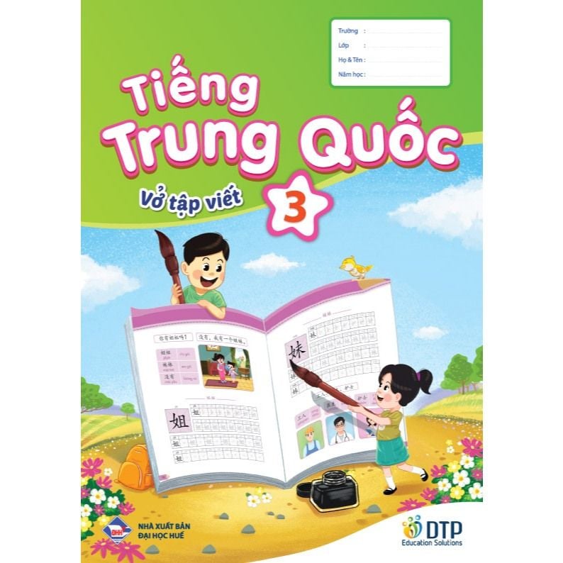 Trọn bộ sách Tiếng Trung Quốc 3 (Sách bài học, sách bài học, vở tập viết)