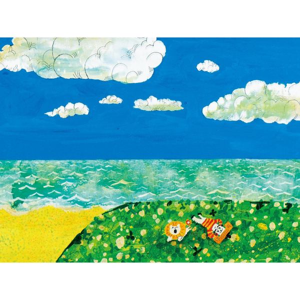 Bonvo và Yage - Tủ sách Ehon cho bé