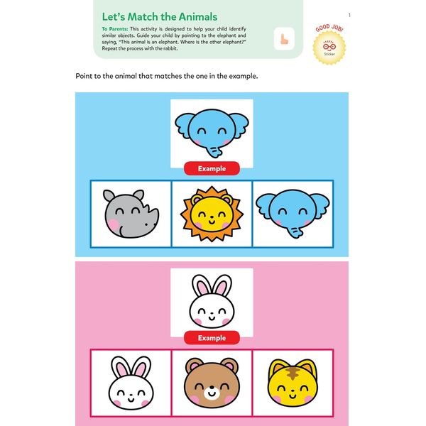 Play Smart Brain Boosters 2+