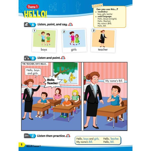 i-Learn Smart Start 1 Student