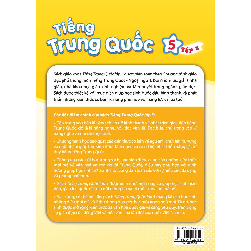 Tiếng Trung Quốc 5 - Vở bài tập 2