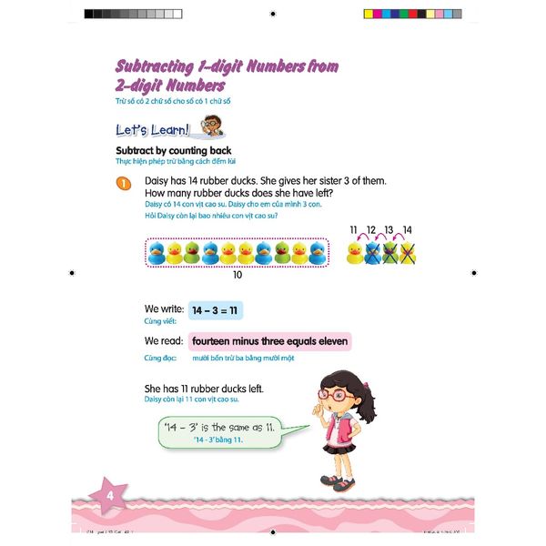 i-Learn Smart Maths Grade 1 Student