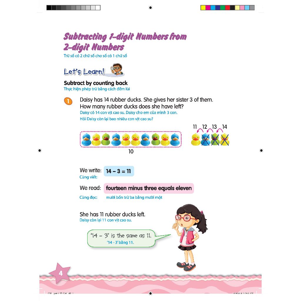 i-Learn Smart Maths Grade 1 Student