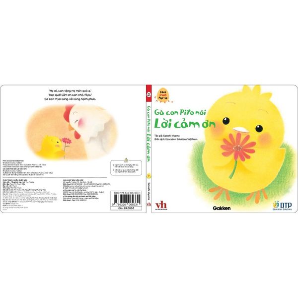 Gà con Piyo nói Lời cảm ơn - Sách tranh Pop-up