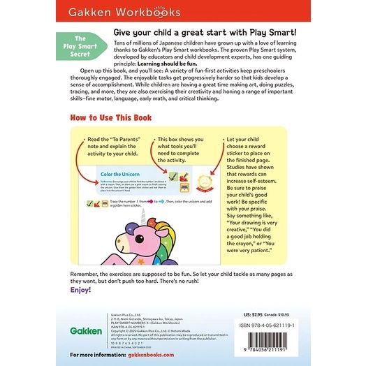 Play Smart Brain Boosters 2+