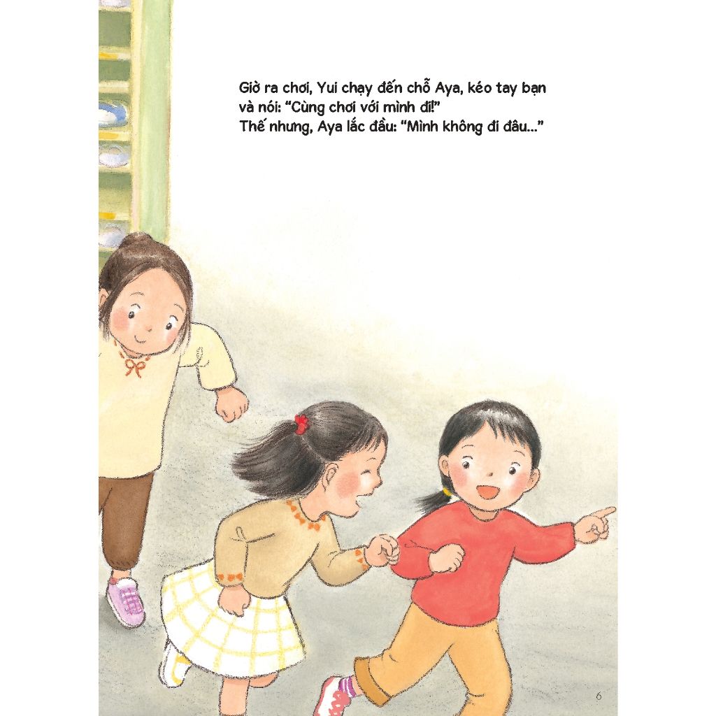 Từ hôm nay cùng chơi nhiều hơn nhé! - Tủ sách nuôi dưỡng tâm hồn