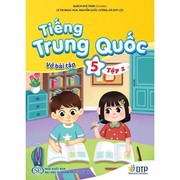 Tiếng Trung Quốc 5 - Vở bài tập 2