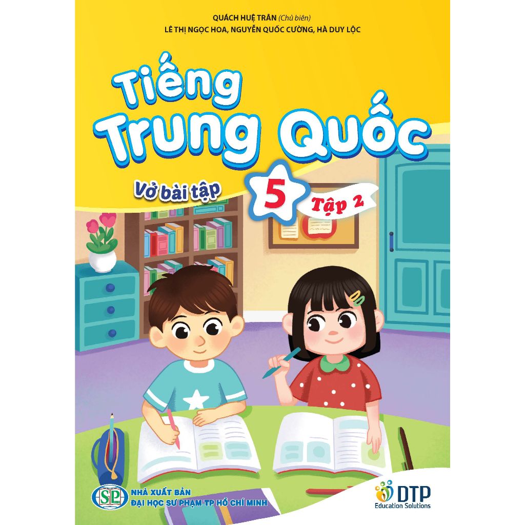 Tiếng Trung Quốc 5 - Vở bài tập 2