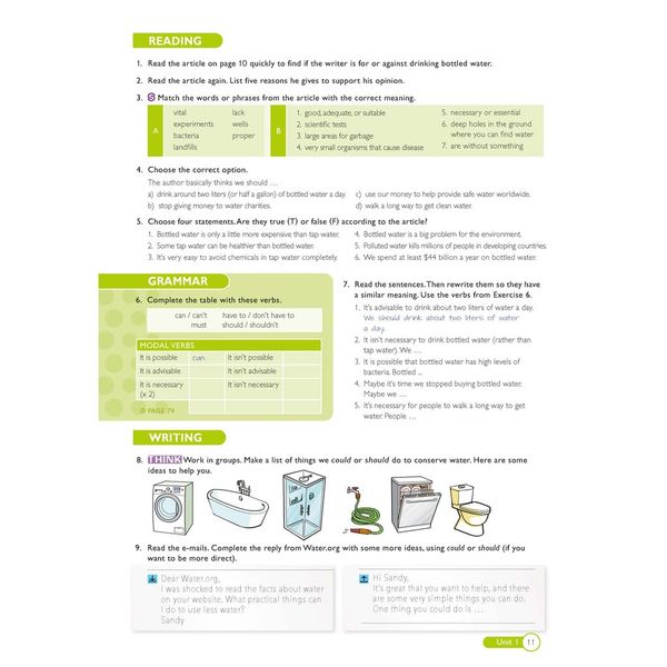 American Jetstream Intermediate A Student