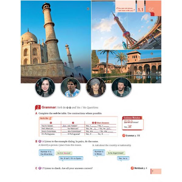 English ID 1A Student