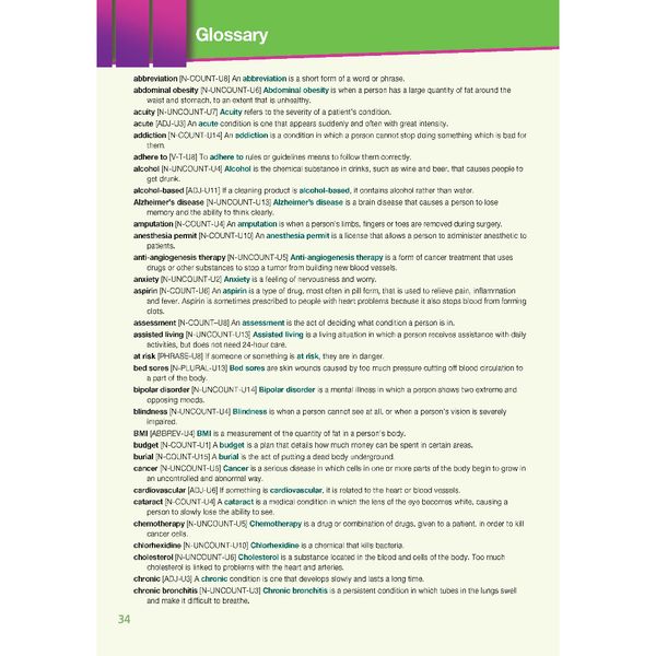 Career Paths Nursing (Esp) Student