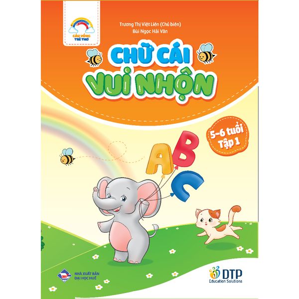 Cầu vồng trẻ thơ - bộ sách dành cho 5 - 6 tuổi (5 quyển)