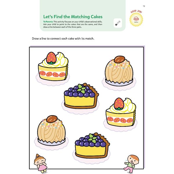 Play Smart Early Learning 2+