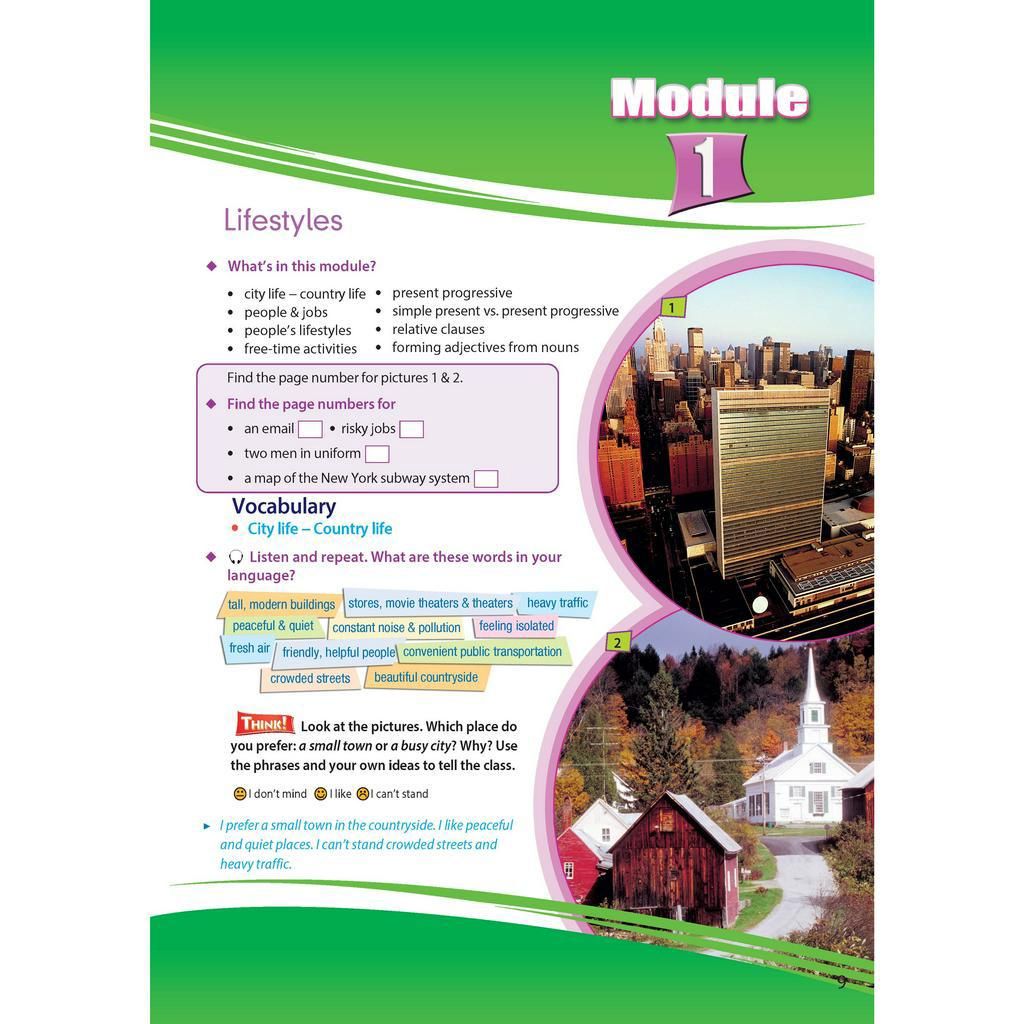 Access US 3A Student