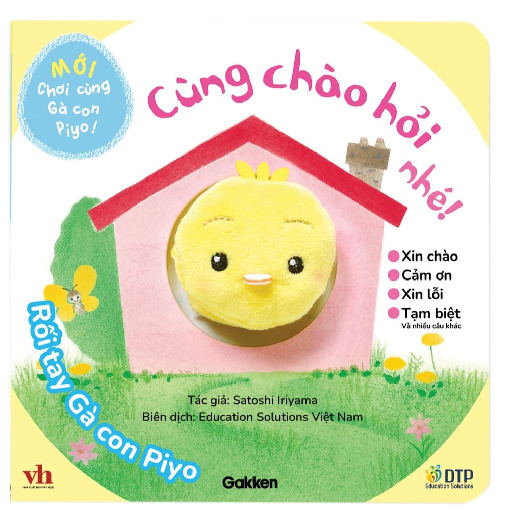 Dtpbooks - Cùng chào hỏi nhé! - Rối tay Gà con Piyo - Chơi cùng Gà con Piyo (Mới)