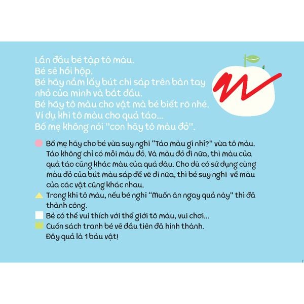 Tô Màu Dành Cho Bé Mới Bắt Đầu - Tủ sách vui để học - Tủ sách Ehon cho bé