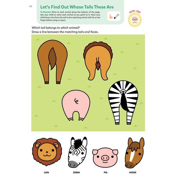 Play Smart Brain Boosters 2+