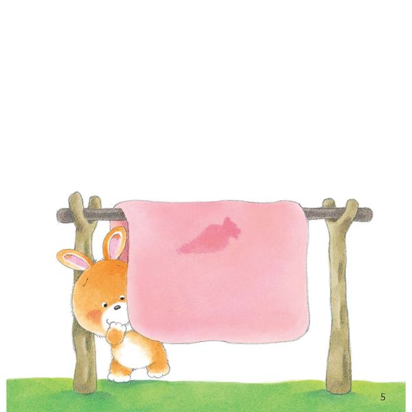 Vết tè dầm - Tủ sách Ehon cho bé - Sách tranh Ehon Gấu con Kuma