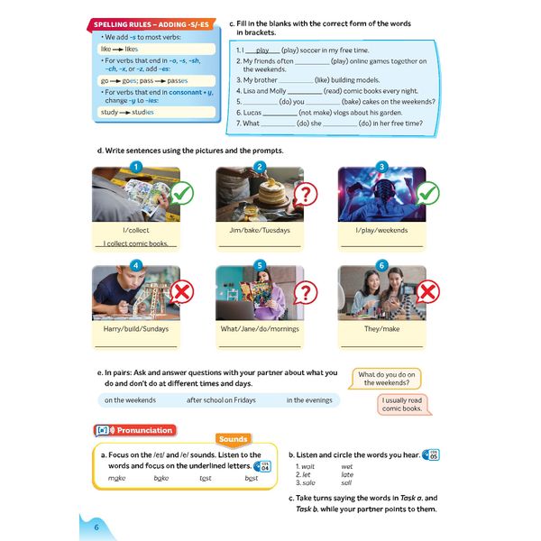 Bright Horizons 1 Student