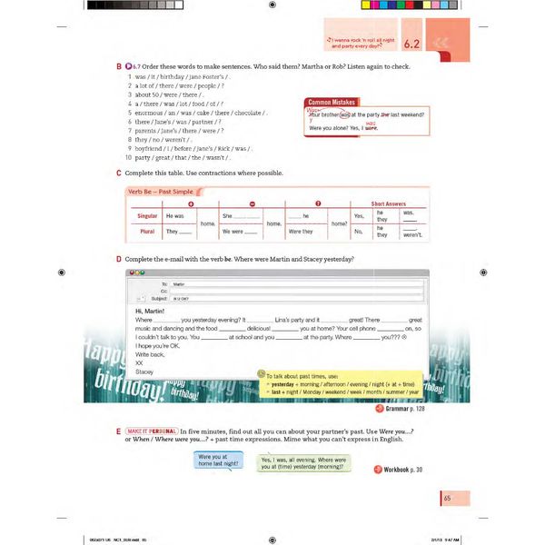 English ID 1B Student