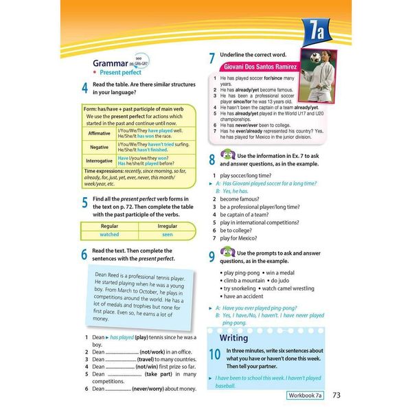 Access US 2B Student