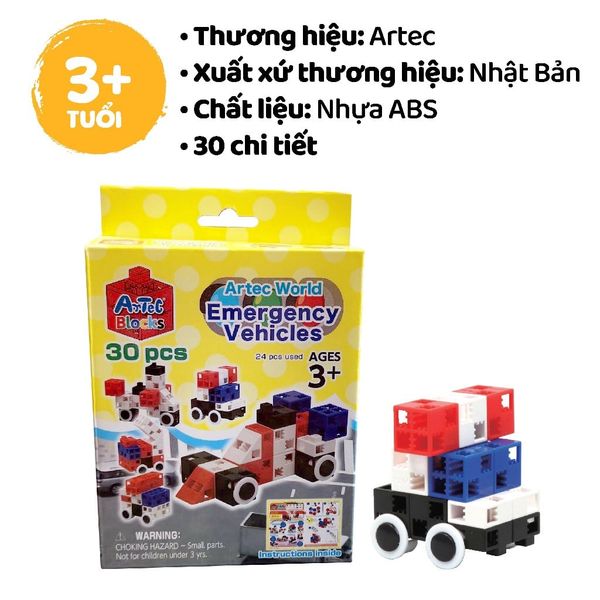 Bộ đồ chơi lắp ghép Artec Thế giới - Xe ưu tiên