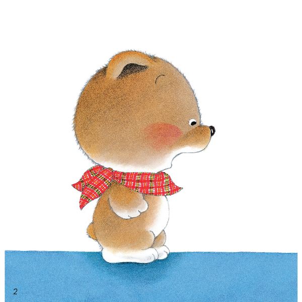 Bé điểm danh nào! Vâng!​ - Tủ sách Ehon cho bé - Sách tranh Ehon Gấu con Kuma